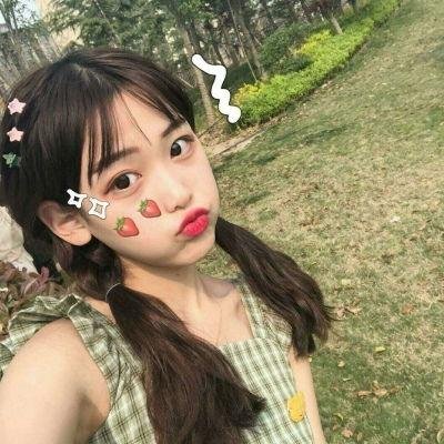 爱的就是你
